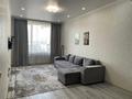 2-бөлмелі пәтер · 50 м² · 7 қабат, Каныша Сатпаева 133/1, бағасы: 20 000 ₸ в Алматы, Бостандыкский р-н — фото 2