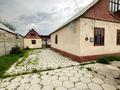 Отдельный дом • 4 комнаты • 150 м² • 8 сот., Петрашевского за 26 млн 〒 в Таразе