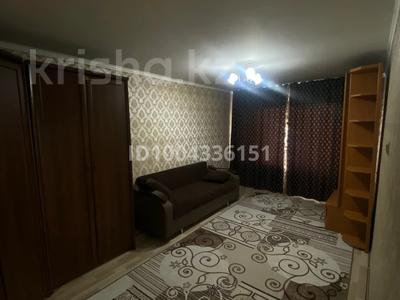 1-комнатная квартира · 31 м² · 4/4 этаж, 2 микрорайон 7 — Кольцо за 120 000 ₸ в Талдыкоргане, мкр Жетысу