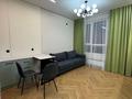 2-комнатная квартира · 44 м² · 7/9 этаж, Казыбек Би 7, 7а, 9, 9/1, 9/2, 9/3 — ХАН-ШАТЫР, ТОЛЕ БИ,GREENMALL за 300 000 ₸ в Астане, Нура р-н — фото 4