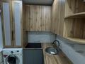 2-комнатная квартира · 45 м² · 1/5 этаж, Туркестанская 2/6 за 230 000 ₸ в Шымкенте, Аль-Фарабийский р-н — фото 7