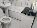 3-бөлмелі пәтер · 68 м² · 3/5 қабат, Гете, бағасы: 250 000 ₸ в Астане, Сарыарка р-н