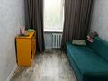 3-бөлмелі пәтер · 68 м² · 3/5 қабат, Гете, бағасы: 250 000 ₸ в Астане, Сарыарка р-н — фото 12