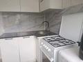 3-бөлмелі пәтер · 68 м² · 3/5 қабат, Гете, бағасы: 250 000 ₸ в Астане, Сарыарка р-н — фото 17