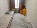 3-бөлмелі пәтер · 68 м² · 3/5 қабат, Гете, бағасы: 250 000 ₸ в Астане, Сарыарка р-н — фото 8
