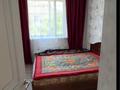 Отдельный дом · 4 комнаты · 130 м² · 7 сот., Тайқазан 28 за 39 млн ₸ в Каскелене — фото 11