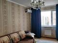 2-бөлмелі пәтер · 60 м² · 6/9 қабат, Мкр. Акжайык 69/21, бағасы: 25.9 млн ₸ в Шымкенте, Абайский р-н — фото 13