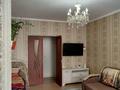 2-бөлмелі пәтер · 60 м² · 6/9 қабат, Мкр. Акжайык 69/21, бағасы: 25.9 млн ₸ в Шымкенте, Абайский р-н — фото 9