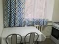 1-бөлмелі пәтер · 31 м² · 4/4 қабат, Чайковского 36 — Макатаева, бағасы: 300 000 ₸ в Алматы, Алмалинский р-н — фото 8