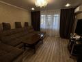 4-бөлмелі пәтер · 90 м² · 4/9 қабат, Торайгырова 32 — Магазин океан рядом, бағасы: 35 млн ₸ в Павлодаре — фото 6