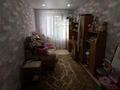 4-бөлмелі пәтер · 90 м² · 4/9 қабат, Торайгырова 32 — Магазин океан рядом, бағасы: 35 млн ₸ в Павлодаре — фото 8