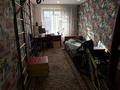 4-бөлмелі пәтер · 90 м² · 4/9 қабат, Торайгырова 32 — Магазин океан рядом, бағасы: 35 млн ₸ в Павлодаре — фото 9
