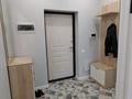 1-комнатная квартира · 48 м² · 10/21 этаж, Керей жанибек хандар — Туран угол Керей-Жанибек хандар за 280 000 ₸ в Астане, Есильский р-н — фото 16