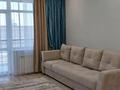 1-комнатная квартира · 48 м² · 10/21 этаж, Керей жанибек хандар — Туран угол Керей-Жанибек хандар за 280 000 ₸ в Астане, Есильский р-н — фото 2