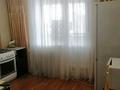 1-комнатная квартира · 32 м², 1 за 130 000 ₸ в Конаеве — фото 4