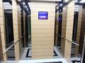 3-комнатная квартира · 96 м² · 3/9 этаж, Мангилик ел 36 за 88.8 млн ₸ в Астане, Есильский р-н — фото 6