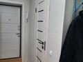 2-бөлмелі пәтер · 47 м² · 2/4 қабат, Ауэзова 41/1 — Бейбитшелик-Московская, бағасы: 14 000 ₸ в Астане, Сарыарка р-н — фото 5