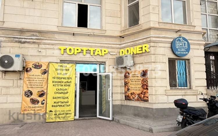 Общепит · 116 м² за 50 млн 〒 в Актау, мкр Приморский — фото 2