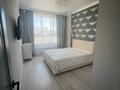 2-комнатная квартира · 64.29 м² · 9/9 этаж, Казыбек Би 7 а за 52 млн ₸ в Астане, Нура р-н