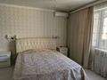 3-бөлмелі пәтер · 121.7 м² · 10/21 қабат, Толе би 286/1, 286/3, 286/5, 286/6, 286/8, бағасы: 80 млн ₸ в Алматы, Алмалинский р-н — фото 9