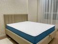 4-бөлмелі пәтер · 106 м² · 9/12 қабат, ул. Е-36 6, бағасы: 90.7 млн ₸ в Астане, Нура р-н — фото 21