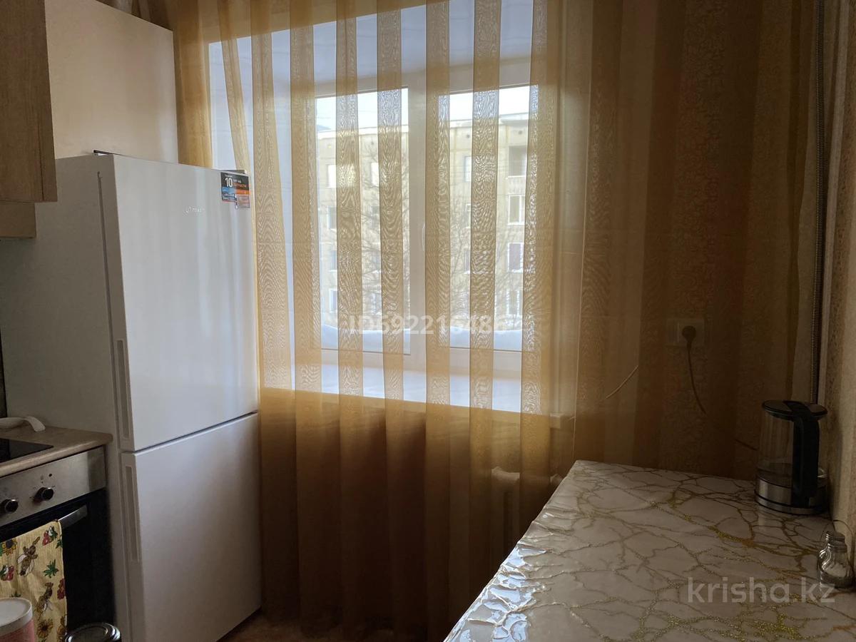 Купить Квартиру В Риддере