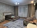 1-комнатная квартира · 41 м² · 8/10 этаж, Валиханова 129 — Головной каспи банк за 15 000 ₸ в Семее — фото 2