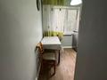3-комнатная квартира · 56 м² · 3/4 этаж, мкр №2 43 за 38 млн ₸ в Алматы, Ауэзовский р-н — фото 2