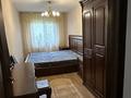3-комнатная квартира · 56 м² · 3/4 этаж, мкр №2 43 за 38 млн ₸ в Алматы, Ауэзовский р-н — фото 5