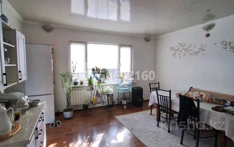 Часть дома · 4 комнаты · 79 м² · 18 сот., Каскеленская 16 — Куйган за 25 млн 〒 — фото 6