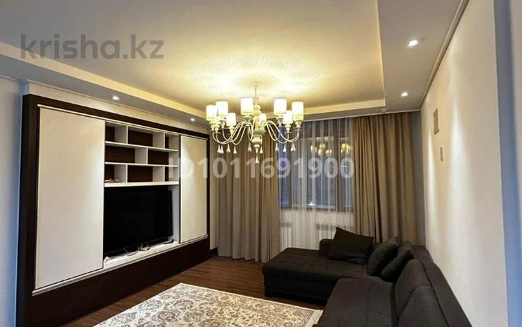 4-комнатная квартира · 108 м² · 4/21 этаж, Кабанбай батыра 43В за 91 млн ₸ в Астане, Нура р-н — фото 2