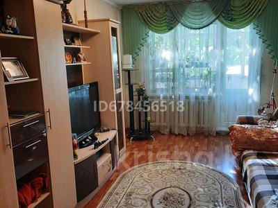 2-бөлмелі пәтер, 50 м², 2/9 қабат, Каирбаева 104, бағасы: 20.5 млн 〒 в Павлодаре