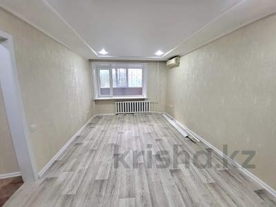 2-бөлмелі пәтер · 50.7 м² · 2/9 қабат, Темирбаева, бағасы: 24 млн ₸ в Костанае