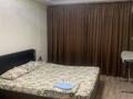 1-комнатная квартира · 35 м² · 1/5 этаж, 218 14 — Каспи банк за 7 000 ₸ в Кульсары — фото 2
