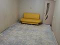 3-бөлмелі пәтер · 71 м² · 3/5 қабат, Мкр Авангард-3 76, бағасы: 22 млн ₸ в Атырау, мкр Авангард-3 — фото 4