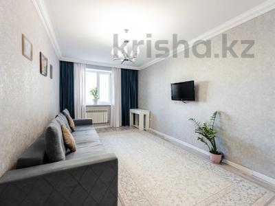3-бөлмелі пәтер · 85 м² · 3/12 қабат, Ахмет Байтурсынулы 39, бағасы: 39 млн ₸ в Астане, Алматы р-н