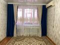2-комнатная квартира · 50 м² · 5/5 этаж, мкр 11 25 — Напротив Керуен Сити. за 150 000 ₸ в Актобе
