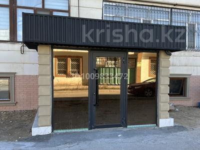 Свободное назначение · 185 м² за 700 000 ₸ в Актау, 12-й мкр