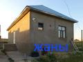 Отдельный дом · 3 комнаты · 90 м² · 8 сот., Нету — Алматински траса за 18 млн ₸ в Шымкенте, Каратауский р-н — фото 8