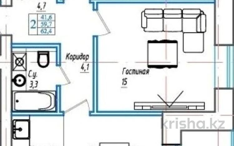 2-бөлмелі пәтер · 60 м² · 2/10 қабат, Сарыарка 2д, бағасы: 21 млн ₸ в Кокшетау — фото 2