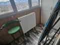 1-комнатная квартира · 30 м² · 12/12 этаж, Абая — Момыш улы за 30 млн ₸ в Алматы, Ауэзовский р-н — фото 6