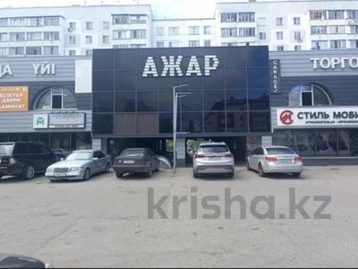 Свободное назначение · 173 м² за 605 500 ₸ в Петропавловске