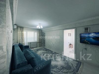 3-комнатная квартира · 50 м² · 2/5 этаж, Злихи Сабитова 11 за 20 000 ₸ в Балхаше