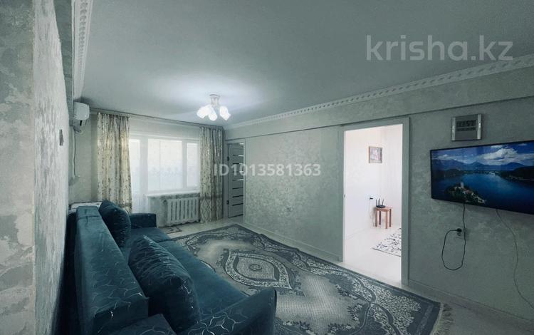 3-комнатная квартира · 50 м² · 2/5 этаж, Злихи Сабитова 11 за 20 000 ₸ в Балхаше — фото 8