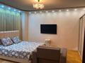 1-комнатная квартира · 47 м² · 7/25 этаж, Абиша Кекилбайулы 270 за 47.5 млн ₸ в Алматы, Бостандыкский р-н — фото 4