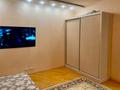 1-комнатная квартира · 47 м² · 7/25 этаж, Абиша Кекилбайулы 270 за 47.5 млн ₸ в Алматы, Бостандыкский р-н — фото 5