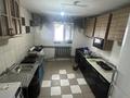Дом с бизнесом обмен на квартиру с доплатой · 600 м² за 65 млн ₸ в Астане, Нура р-н — фото 4