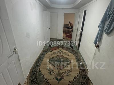 Дом с бизнесом обмен на квартиру с доплатой · 600 м² за 65 млн ₸ в Астане, Нура р-н