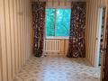 2-бөлмелі пәтер · 48 м² · 4/5 қабат, Майкудук, Майкудук, 12й микрорайон 42, бағасы: 100 000 ₸ в Караганде, Алихана Бокейханова р-н — фото 8