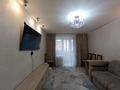 4-комнатная квартира · 73.9 м², мкр Новый Город, Гоголя за 33 млн ₸ в Караганде, Казыбек би р-н — фото 4